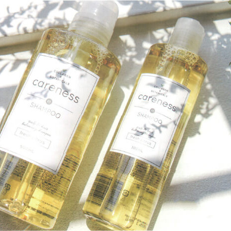 究極の高級洗浄成分